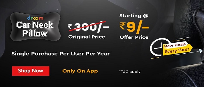 India Desire : Droom Car Neck Pillow Flash Sale: Buy Car Neck Pillow From Rs. 9 Only On 9th August @10AM To 6PM